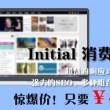 118图库开奖结果现场播放2024年